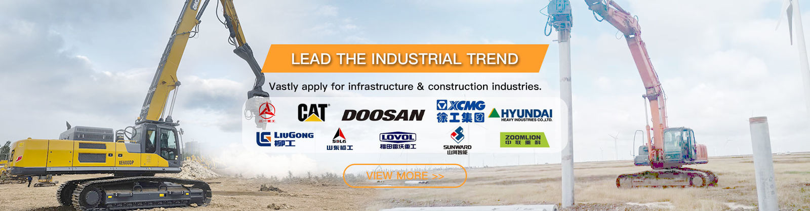 চারটি অদ্ভুত পিল ড্রাইভার