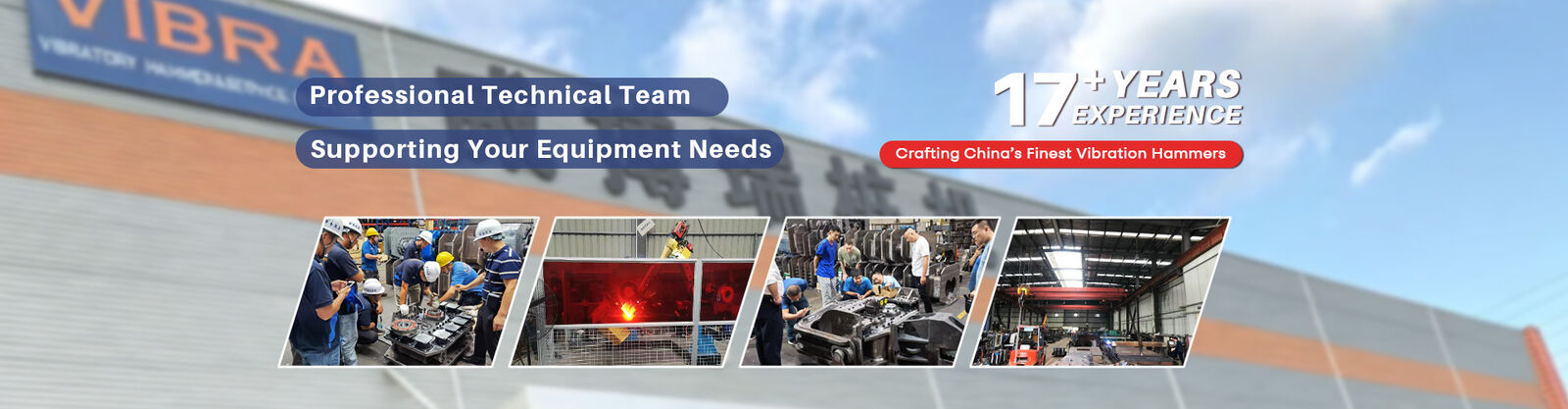 খননকারী মাউন্ট চালক চালক