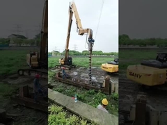 ভি+অগার হাইড্রোলিক অগার ড্রিলিং রিগ